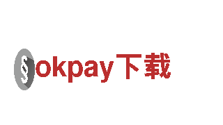 专业游戏开发公司okpay下载，打造独特游戏体验